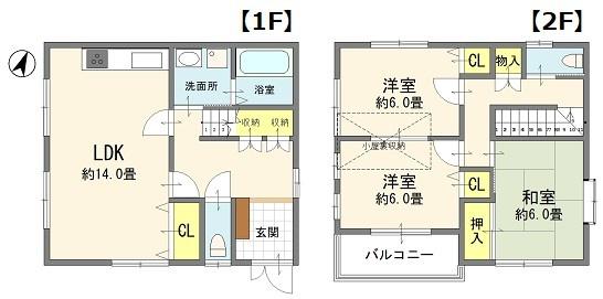 川口市東川口４丁目の中古一戸建