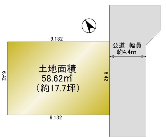 蕨市南町２丁目の土地