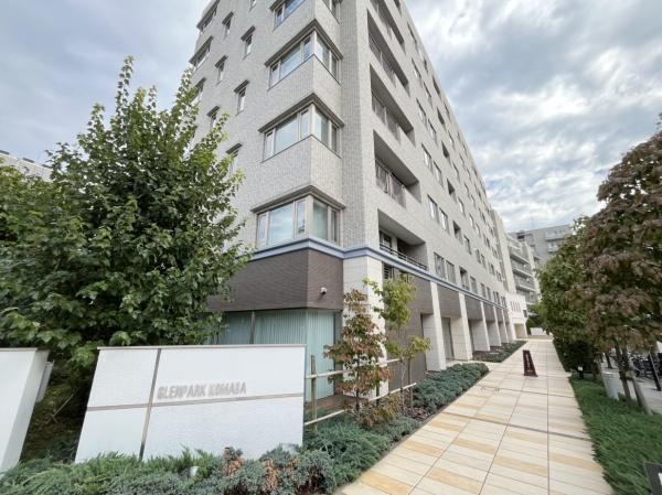グレンパーク駒場