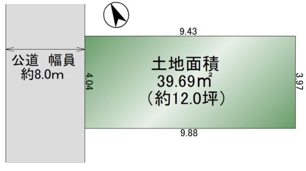 墨田区東駒形１丁目の土地