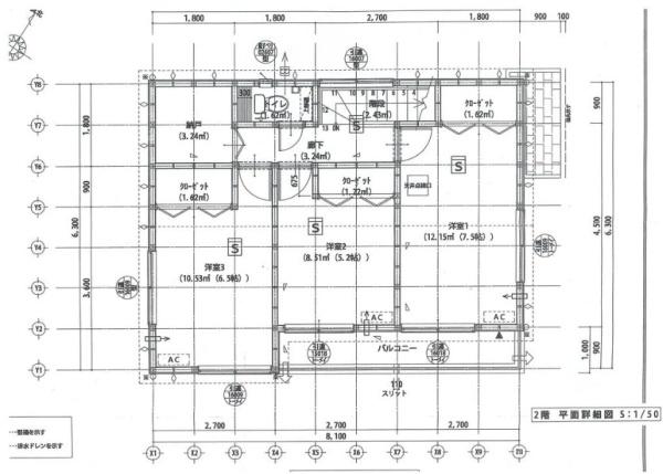 上尾市五番町の中古一戸建て