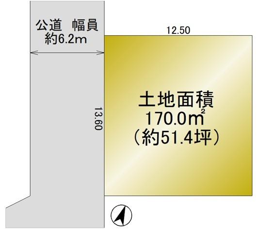 久喜市鷲宮４丁目の土地