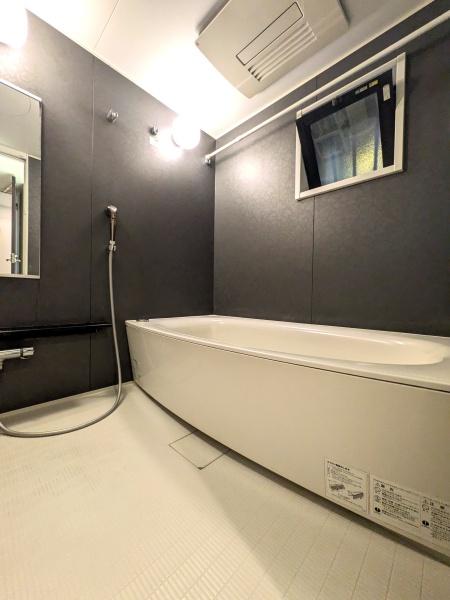 グランスイートブルー