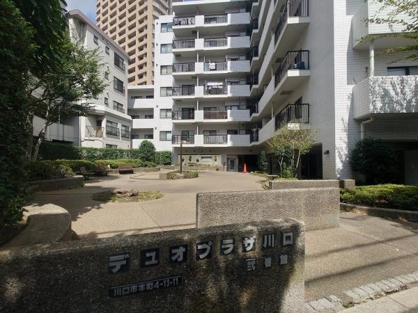 東急ドエルデュオプラザ川口弐番館
