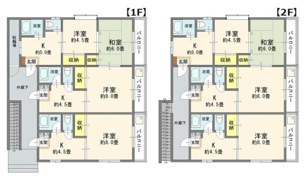 江戸川区北小岩５丁目の中古一戸建て