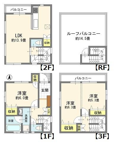 葛飾区東立石１丁目の中古一戸建て