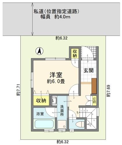 葛飾区東立石１丁目の中古一戸建て