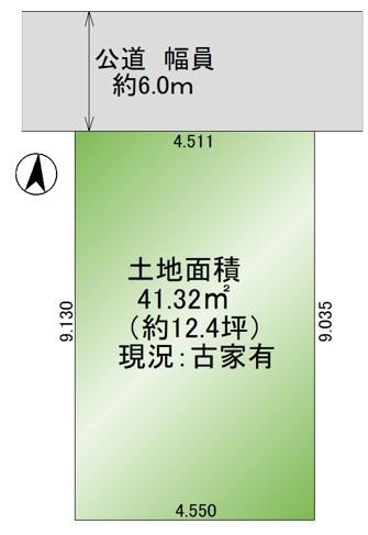 台東区竜泉３丁目の売土地