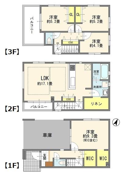 戸田市笹目４丁目の新築一戸建