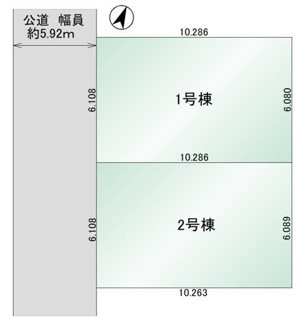 戸田市笹目４丁目の新築一戸建