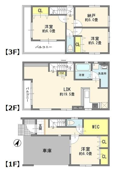戸田市笹目４丁目の新築一戸建
