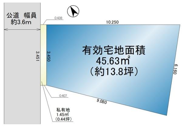 葛飾区堀切２丁目の売土地