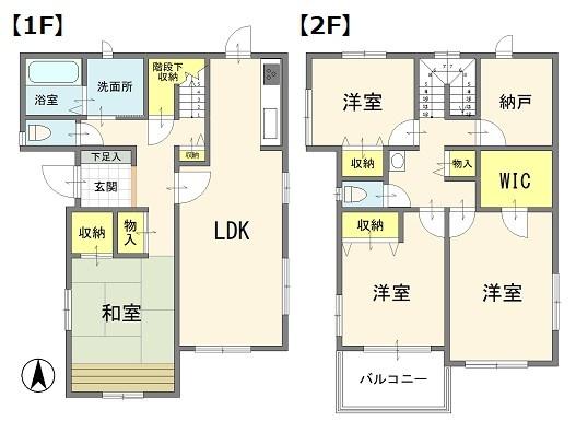 足立区西新井４丁目の中古一戸建