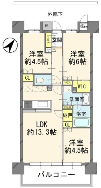 クレアホームズ浦和辻緑道