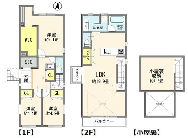 北区志茂３丁目の中古一戸建