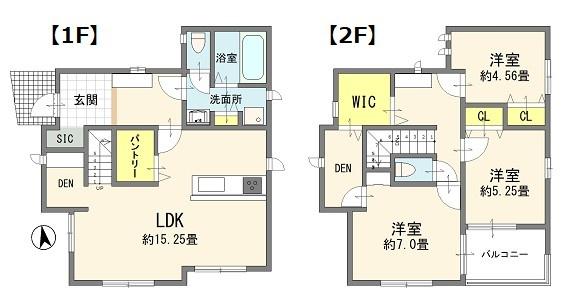 朝霞市膝折町３丁目の中古一戸建