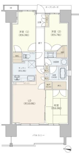 ブリリア越谷レイクタウン