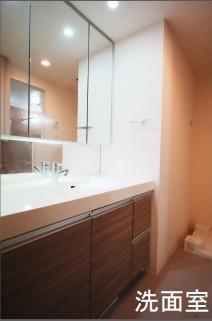 ブリリア越谷レイクタウン