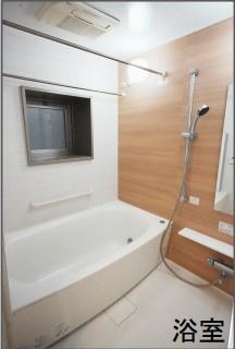 ブリリア越谷レイクタウン