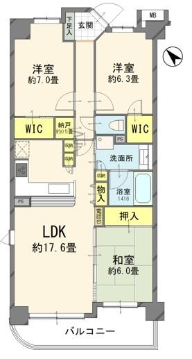 メロディーハイム久喜グランエスタ