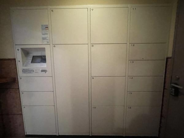 イトーピア川口元郷