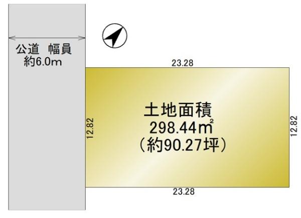 川口市安行出羽１丁目の売土地