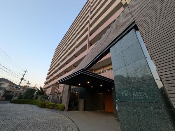 コスモ戸田公園ガーデンフォート