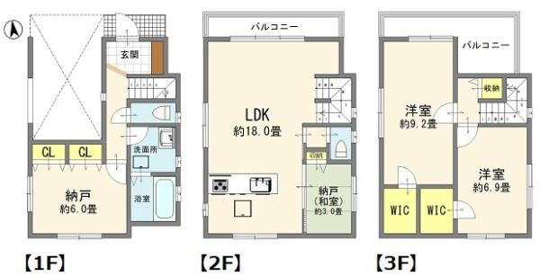 戸田市南町の新築一戸建