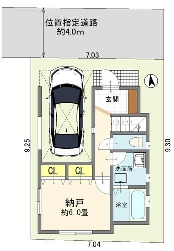 戸田市南町の新築一戸建
