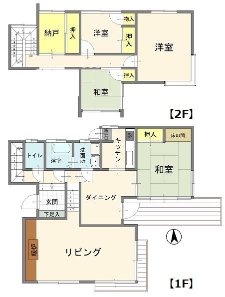 さいたま市南区大字太田窪の中古一戸建て
