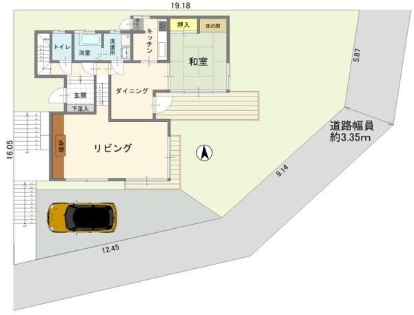 さいたま市南区大字太田窪の中古一戸建て