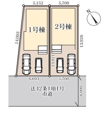 蕨市中央７丁目の新築一戸建