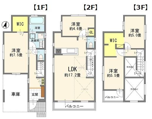 川口市上青木２丁目の中古一戸建て