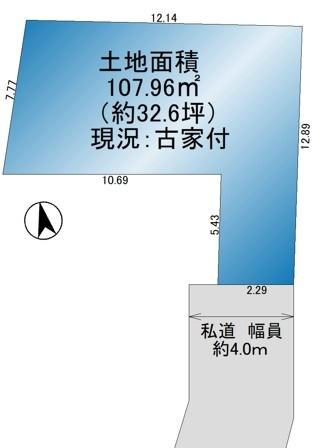 さいたま市緑区大字三室の売土地