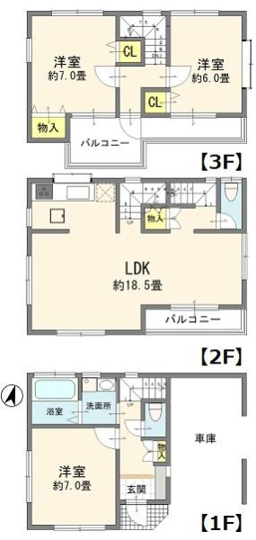 志木市中宗岡１丁目の中古一戸建