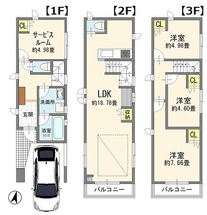 さいたま市浦和区岸町５丁目の中古一戸建