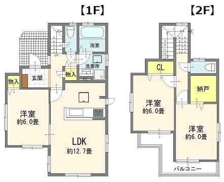 さいたま市西区大字指扇の中古一戸建