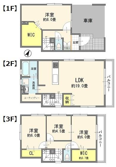 さいたま市南区南浦和２丁目の新築一戸建