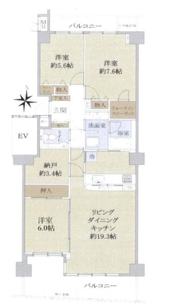 アイムふじみ野西二番館