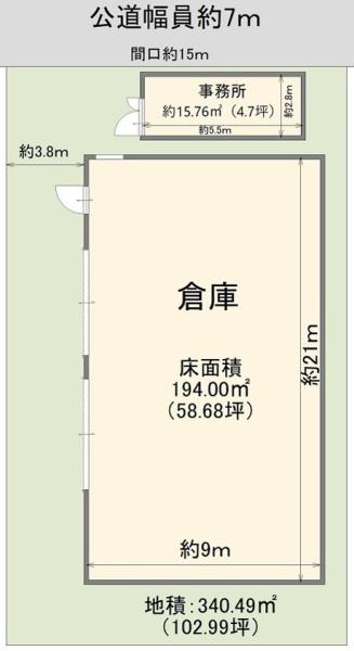 川口市中青木2丁目　倉庫