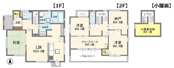 志木市中宗岡２丁目の中古一戸建