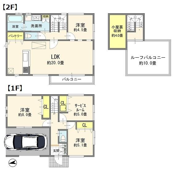 川口市緑町の中古一戸建