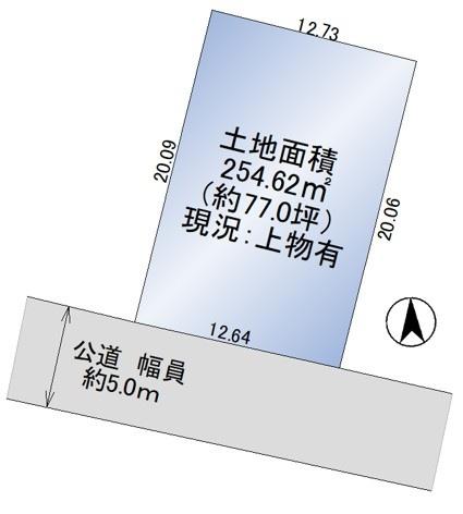和光市下新倉５丁目の売土地