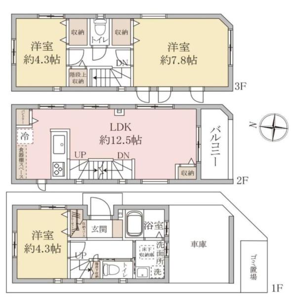 さいたま市浦和区本太５丁目の中古一戸建