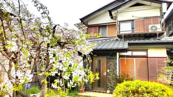 さいたま市南区四谷３丁目の土地