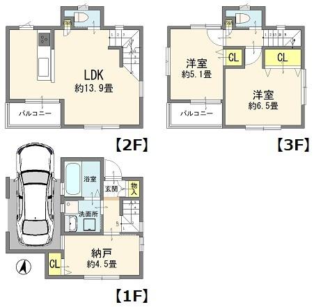 葛飾区西亀有３丁目の中古一戸建