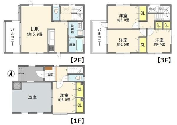 足立区佐野１丁目の中古一戸建