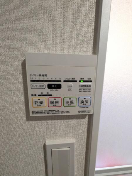 ステイツ戸田喜沢
