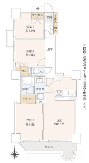 東急ドエルコンセールタワー所沢