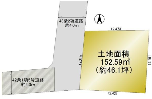 練馬区土支田２丁目の売土地